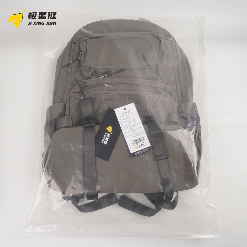 极星健 双肩包 25L 个高清大图