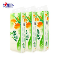 心相印 卷纸优选郁金香系列75克三层无芯(橙花)10卷/提LR910