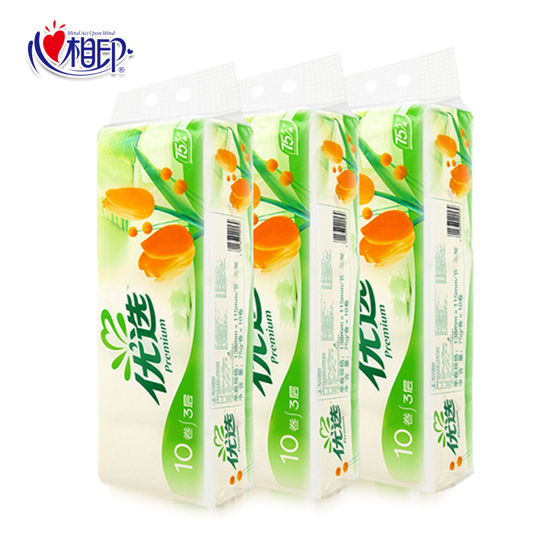 心相印 卷纸优选郁金香系列75克三层无芯(橙花)10卷/提LR910