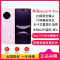 [全新]华为nova14 Pro 256GB 冰晶粉 多焦段红枫人像 前置双摄自拍 100W快充 5500毫安大电池 北