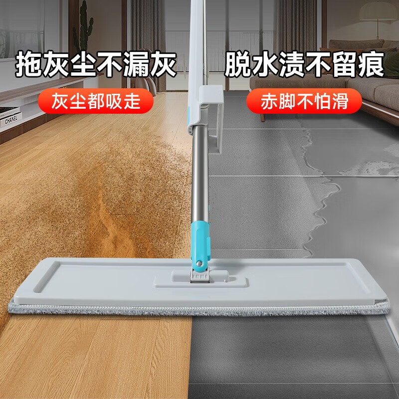 茶花 232001平板拖把免手洗一拖净干湿两用懒人拖地神器大号拖布墩布36cm高清大图