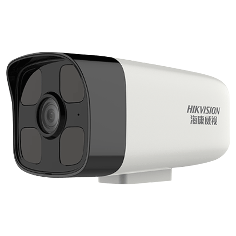 海康威视摄像头200万高清poe网络监控器家用户外夜视有线防水枪机