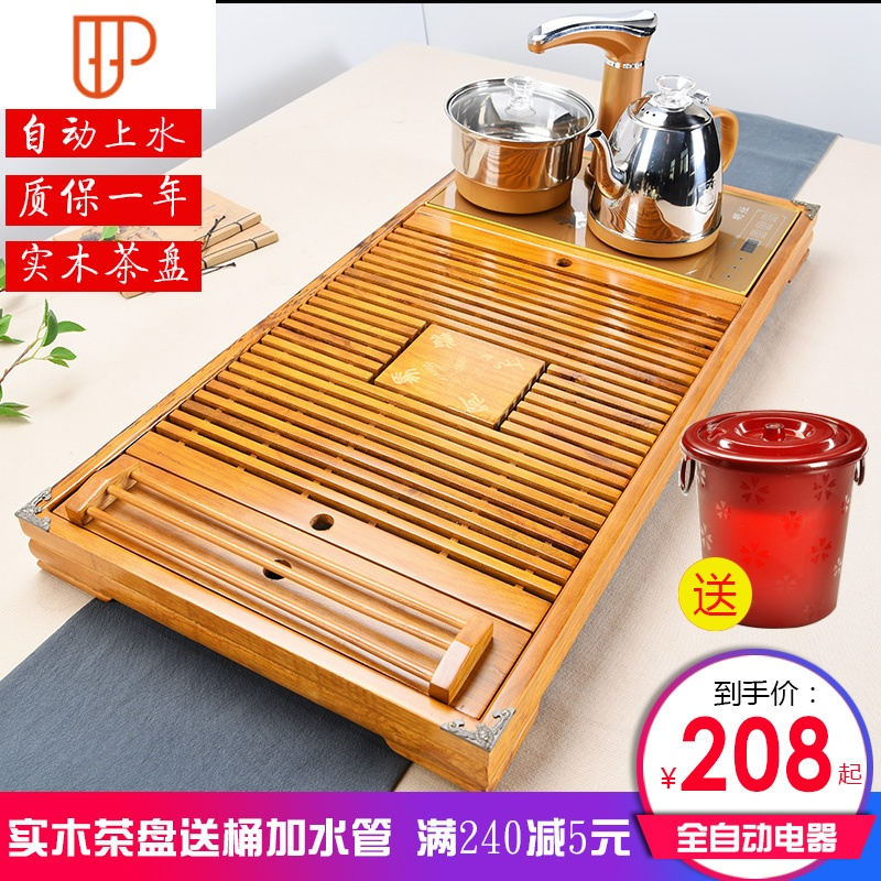 全自动上水炉电热水壶烧水壶套装喝茶盘实木排水茶海茶台茶道 国泰家和 棕祥云单盘加全自动茶具