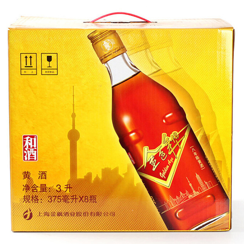 和酒 金色年华 八年陈 上海黄酒 14度 375ml*8瓶 礼盒装 内含泡沫