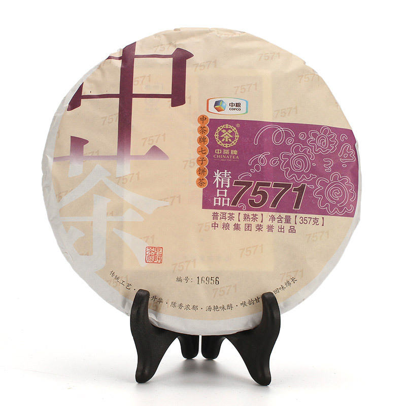 中茶 云南普洱茶 七子饼 枣香 熟饼 精品7571 熟茶饼 357g