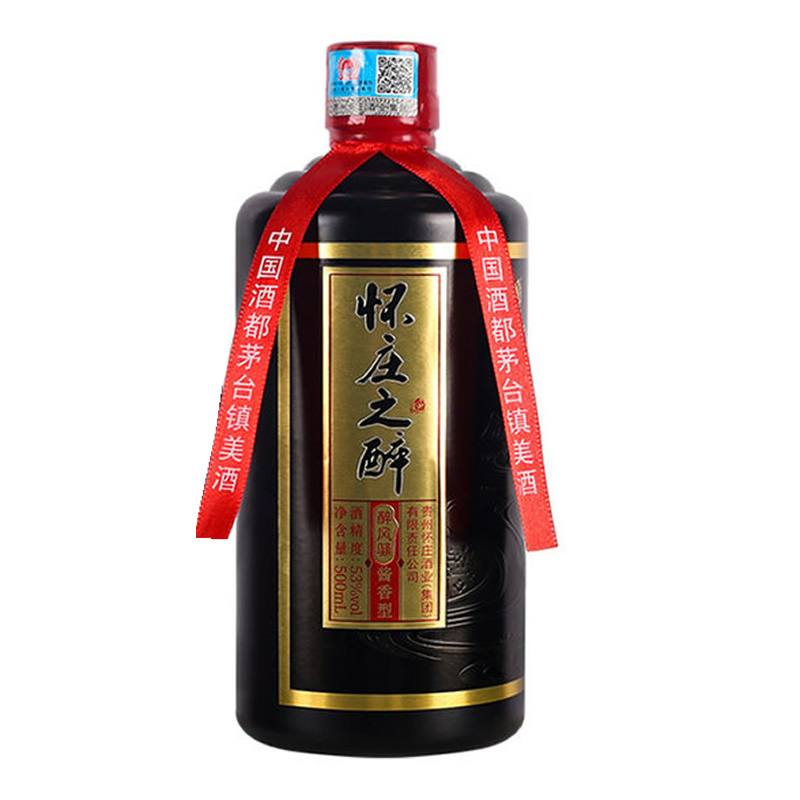 [贵州老字号]怀庄之醉(醉风烧黑色)53度茅台镇 纯粮 酱香型白酒500ml*2瓶