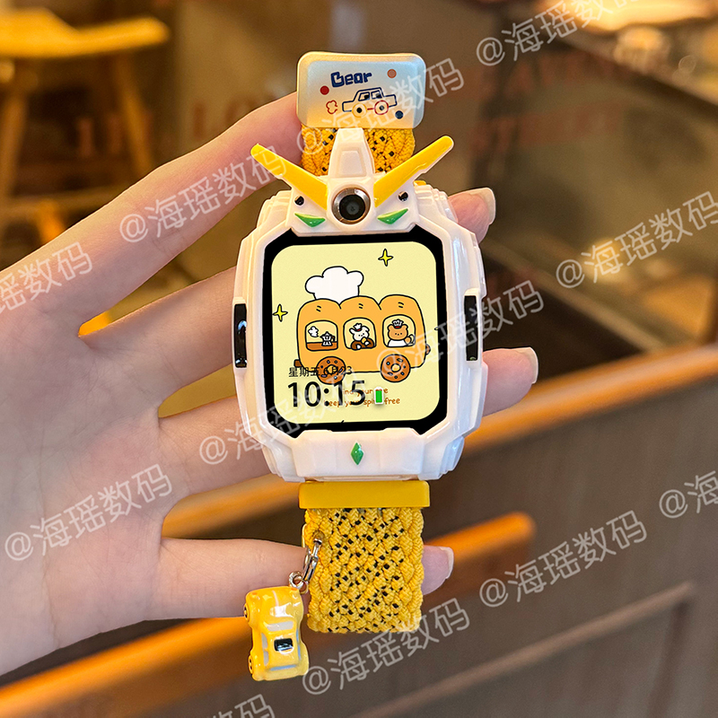 【炫酷汽车】适用于小天才电话手表表带z11/z10/z9编织尼龙z8/z7保护套z6pro/d3儿童磁吸秋冬款3139g 黄套 d3