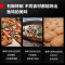德玛仕DEMASHI商用电烤箱大型烘焙烤箱商用 披萨面包蛋糕月饼地瓜烤箱 两层两盘 DKL-102DS