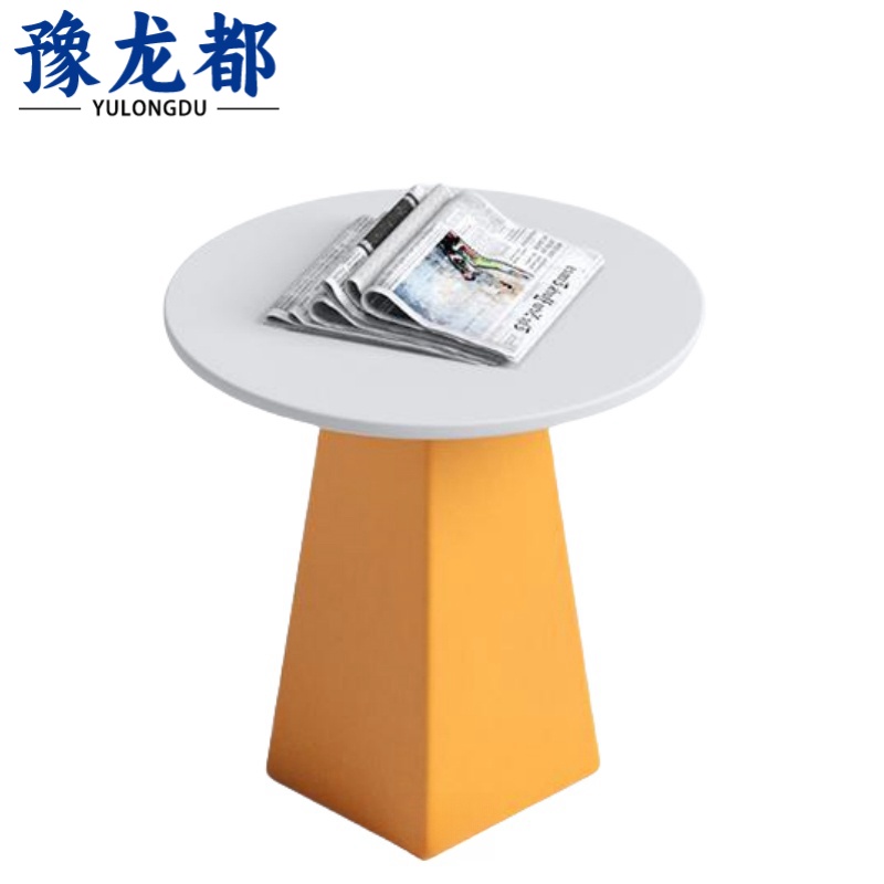 豫龙都茶几60cm台高清大图