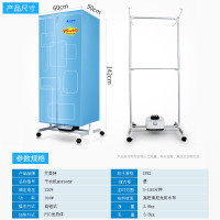 艾美特 (Airmate) 干衣机HGY905P 家用 可折叠 静音 衣服烘干机 烘衣机 取暖器铝合金双层容量10L