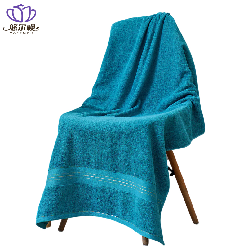 悠尔幔 浴巾 67*137cm/条高清大图