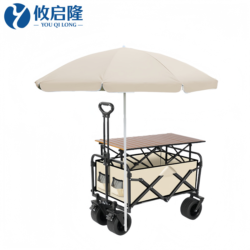 攸启隆 露营车露营车10寸个