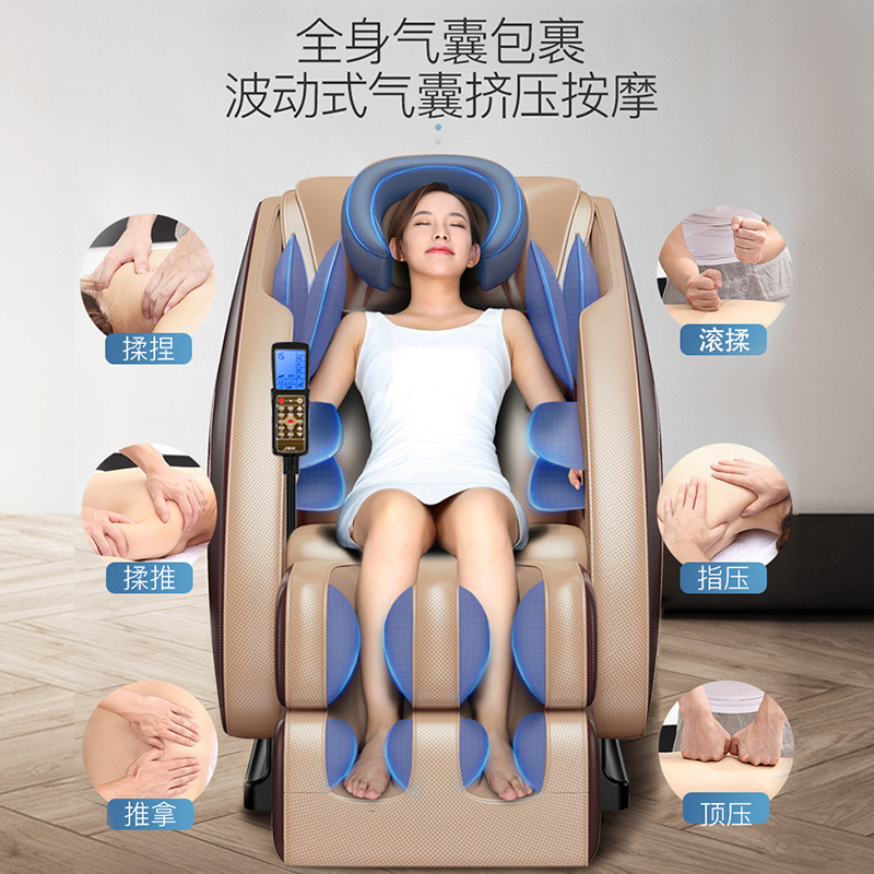 本博按摩椅家用全身小型电动老人器太空豪华舱多功能全自动智能机 [2021旗舰款]智能芯片+腰背6头揉推+液晶控制+热敷-
