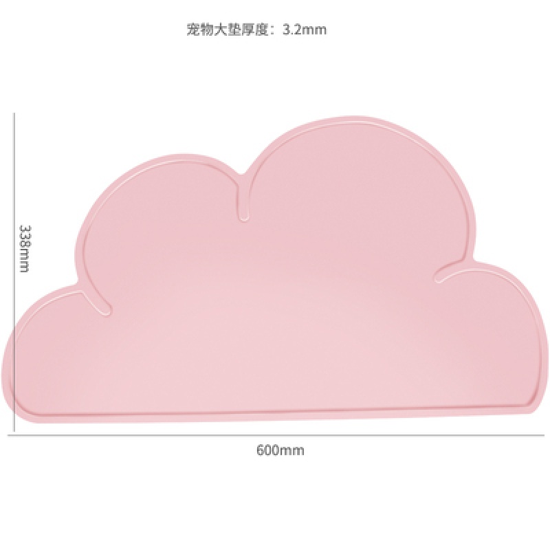 猫碗宠物用品碗陶瓷双碗食盆防打翻木架护颈吃饭喝水斜口碗猫咪碗 防滑大号云朵垫-粉色 高度调节大小通用