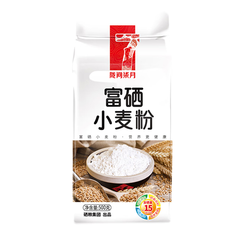 陇间柒月小麦粉富硒小麦粉中筋面粉精选硬麦粒粒劲道500g高清大图