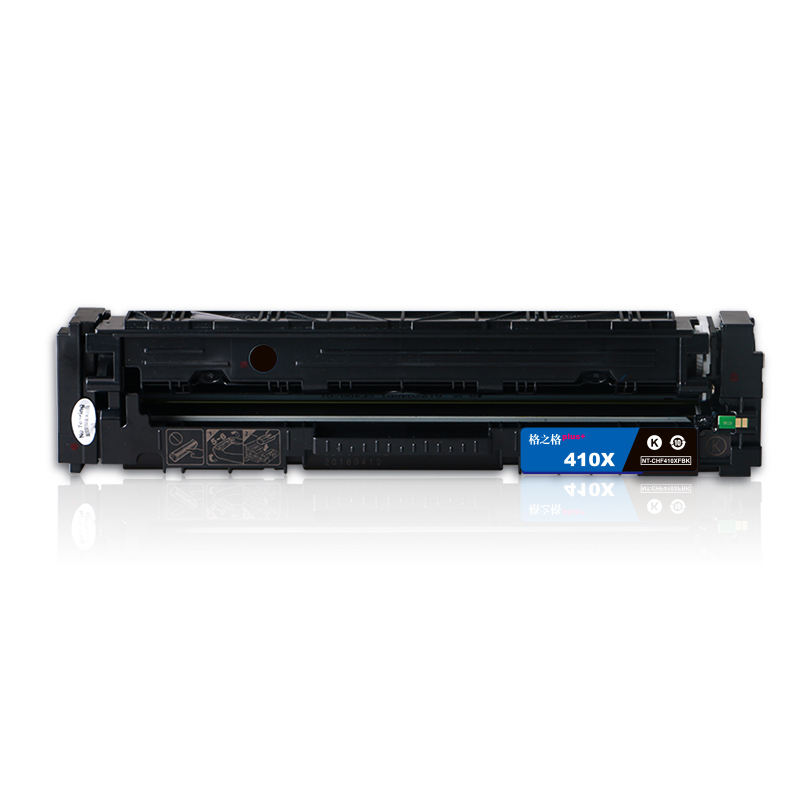 格之格CF410X大容量硒鼓 适用惠普M452DW M452DN M452NW M477FDW M477DN M477N