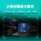 华硕(ASUS)天选Air 2024款 14英寸AI全能轻薄电竞游戏本 笔记本电脑 定制(锐龙7 R7-8845H 16G 2TB RTX4050 2.5K)灰