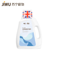 苏宁极物衣物留香护理剂柔顺剂柔软剂防静电贝纯英国配方护理剂1kg/瓶-工厂直发