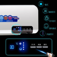 先科暖风机浴室取暖器壁挂式家用电暖器防水节能省电电暖气热风扇 机械款
