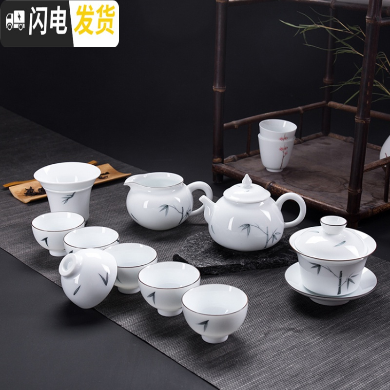 三维工匠纯手绘整套白瓷功夫茶具办公家用陶瓷茶壶盖碗茶杯海套装礼品定制 10头荷韵盖碗组(玉兰杯)