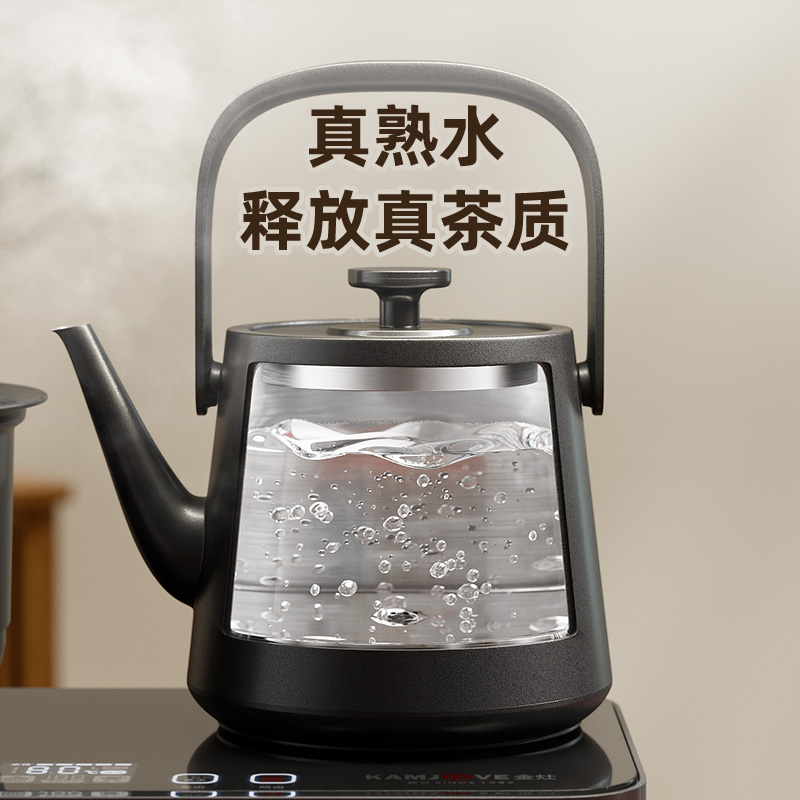 金灶M18全自动烧水壶保温一体电热水壶自动上水电茶壶泡茶专用高清大图