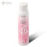 千纤草SPF46+防晒霜喷雾全身脖子面部隔离保湿防水紫外线学生男女 1支防晒喷雾*120g+卸妆湿巾*3