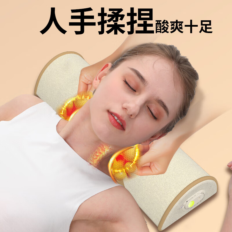 和正颈椎按摩枕 HZ-Z-2高清大图