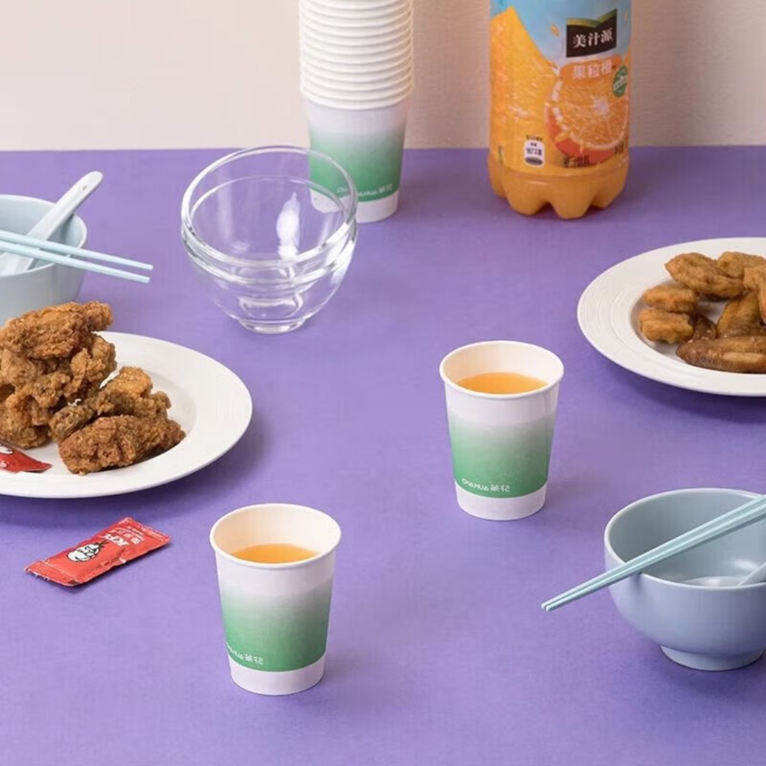 茶花(CHAHUA) 家用办公室 幻彩纸杯218蓝色、黄色 绿色、紫色尺寸:8.3*φ7.2高清大图