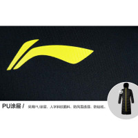 李宁童装男童羽绒服长款连帽儿童羽绒服加厚白鸭绒新款羽绒服