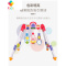 婴儿健身架多功能早教新生儿3-6-12个月宝宝益智音乐玩具女孩真智力 婴儿健身架-女宝宝款(收藏加购送小礼物)