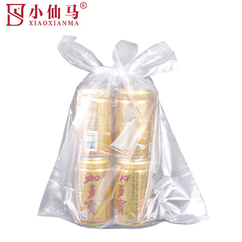 小仙马 白色食品袋塑料袋背心袋打包袋 26*38cm 个