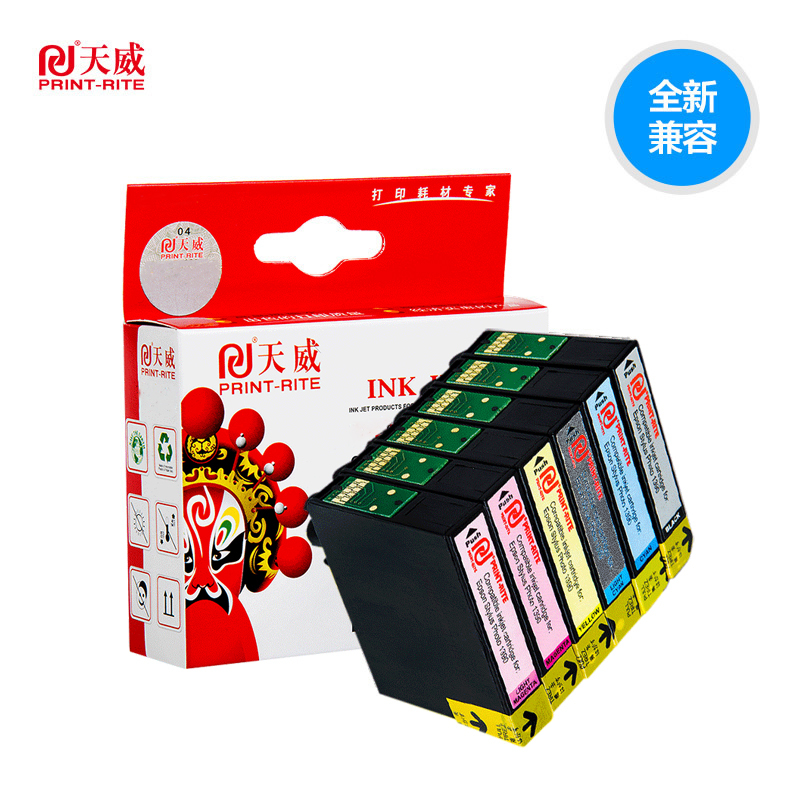 天威 15080墨盒 黑青黄红洋红灰色 六色套装 适用爱普生15000/15010/15080
