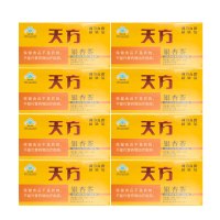 【中华特色】池州馆 【蓝帽子保健认证】天方480g银杏茶 组盒装 茶礼盒 安徽天方茶叶 华东