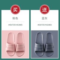 洁丽雅拖鞋浴室家用夏天居家室内防臭洗澡防滑凉拖鞋男女 粉色+蓝灰 女35-36+男40-41