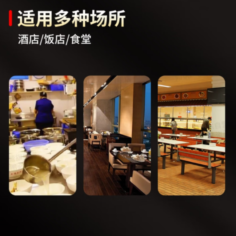 顺安联盾不锈钢大锅铲厨房炒菜铲食堂用大锅铲 大锅专用多用铲子 圆铲头高清大图
