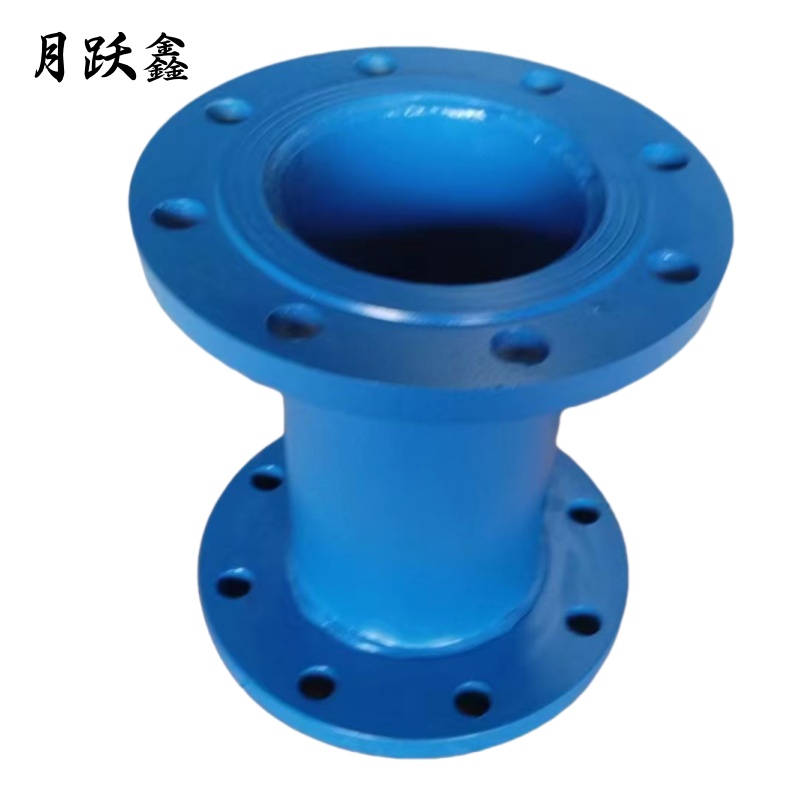 月跃鑫 双法兰直管 DN100*200mm 个高清大图