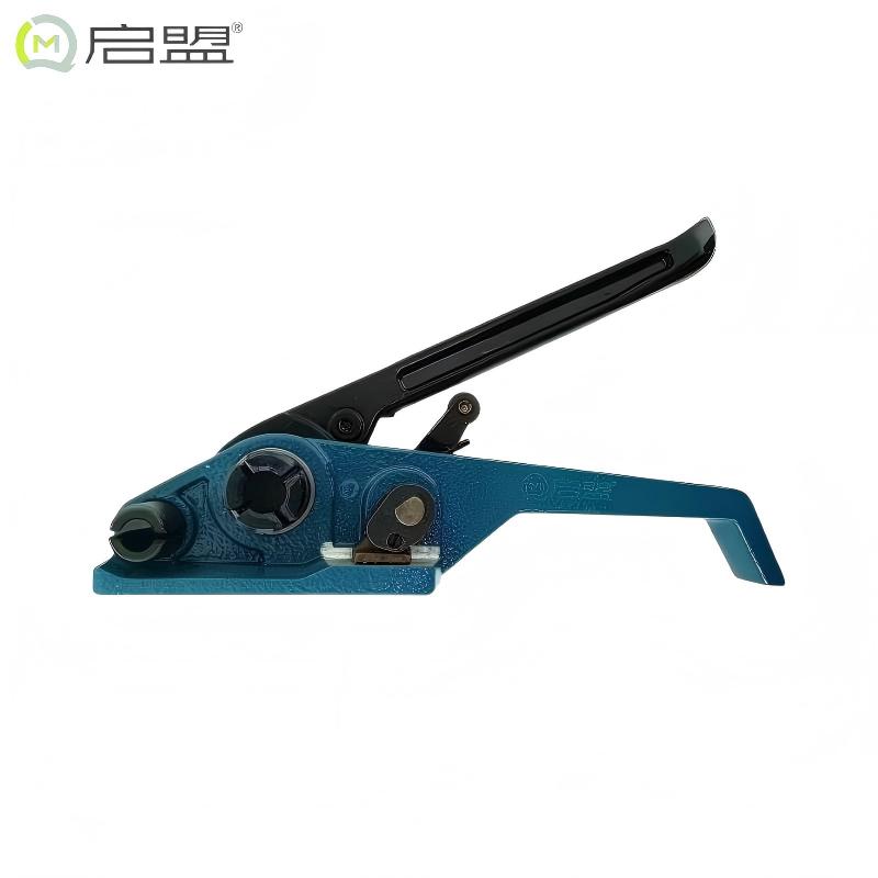 启盟 聚酯纤维带打包机手动收紧拉紧器 QM- XW20(适用宽20mm以内纤维带) QM-XW20(适用宽20mm以内纤维带)