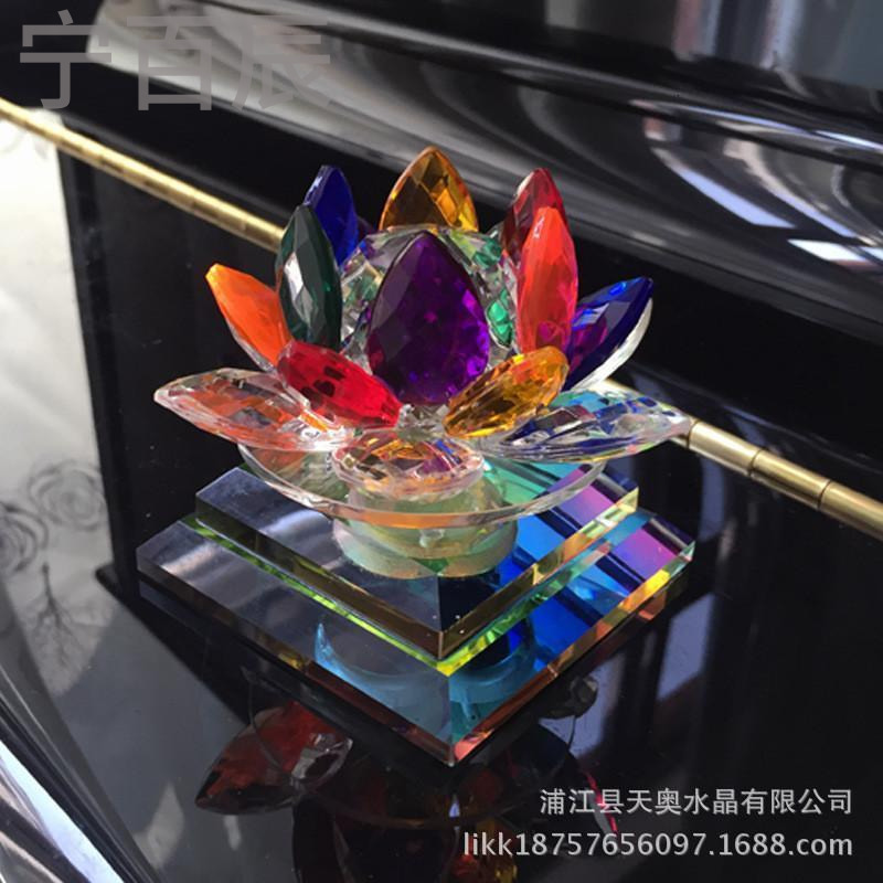 宁百辰新款汽车香水座 七彩莲花车载摆件 水晶香水底座 汽车香水