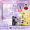 [醉染正版]高人气作者春刀寒代表作:老婆粉了解一下·2春刀寒9787541157912四川文艺青春/都市/言情小说