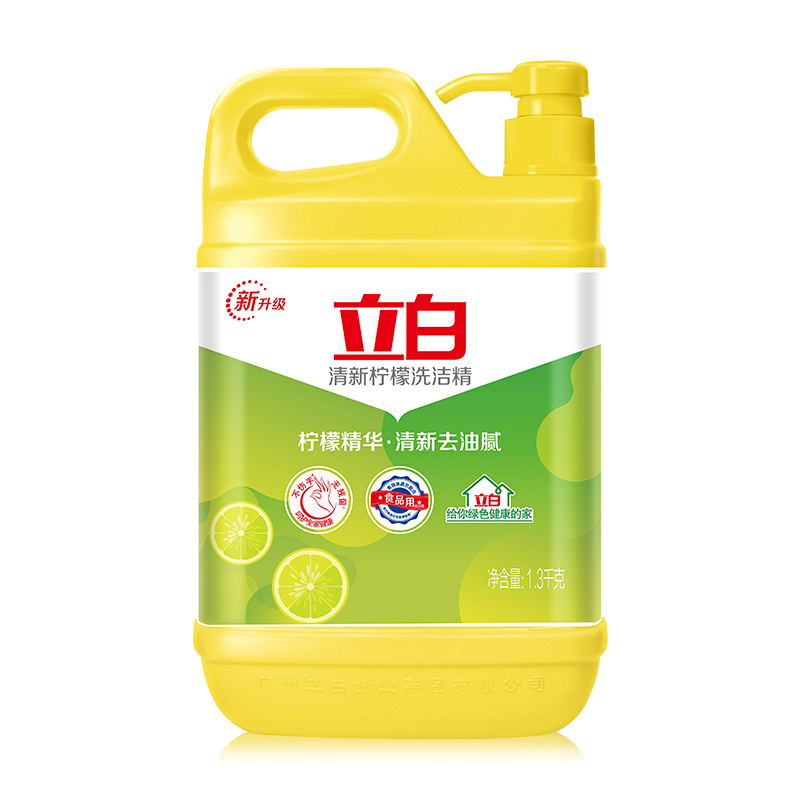 立白清新柠檬洗洁精1.3kg