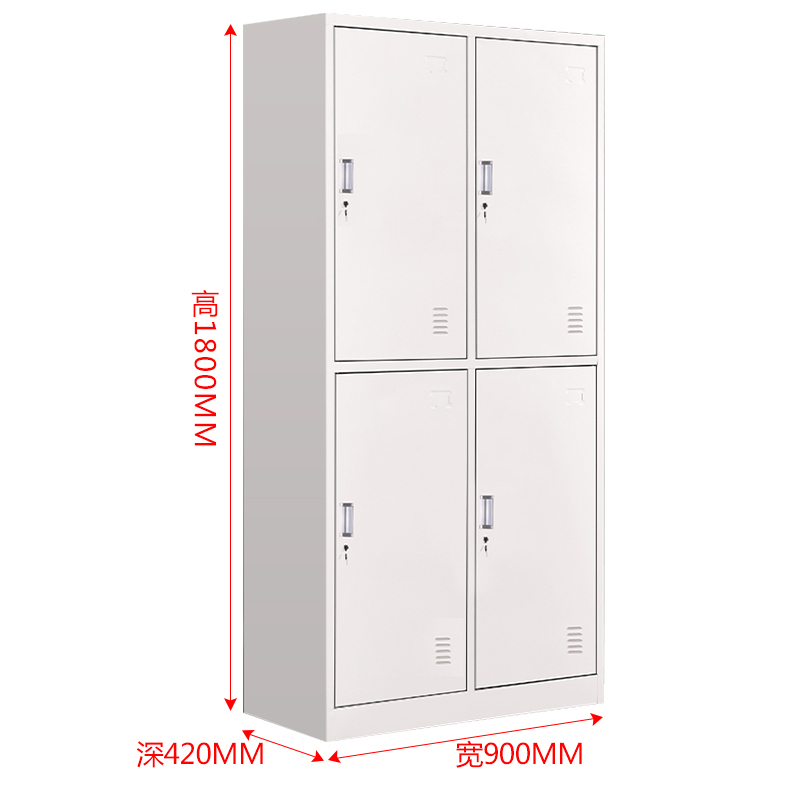 圣颖格加厚四门钢制更衣柜员工柜铁皮职工储物柜