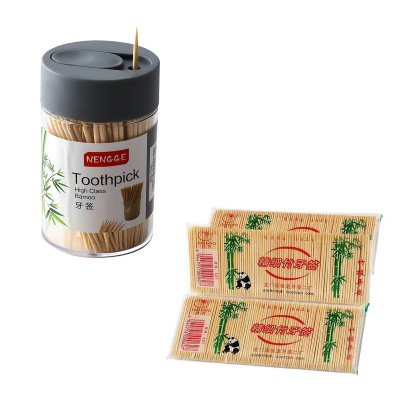 牙签盒500支根装双头一次性尖细牙签吃水果家用批发竹牙签食品级2