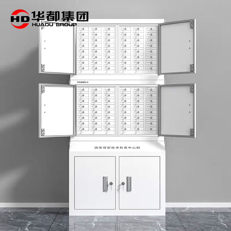 华都HDPB-28 九十六格中柜组合手机屏蔽柜华都手机屏蔽柜32G信号WiFi信号物理屏蔽会议室挂墙手机存放柜寄存柜子高清大图