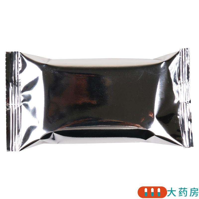 璇美 皮敏消胶囊 0.4g*24粒/盒