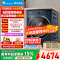 [官方正品]小天鹅10KG滚筒洗衣机全自动纯平全嵌[本色蓝氧2.0 护色洗 1.1洗净比 TG100V89PRO以旧换新