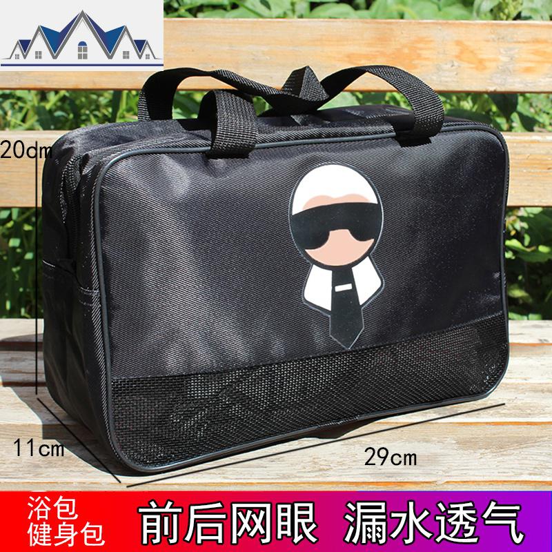 浴包网眼浴兜洗漱包洗澡用品包防水收纳女款男士沐浴袋手提洗澡篮 三维工匠收纳包高清大图