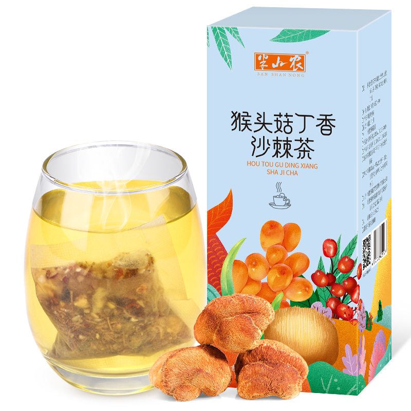 买1送1]半山农 猴头菇 丁香沙棘茶 山楂大麦橘皮佛手茯苓花草茶养生茶 150克(5克×30袋)