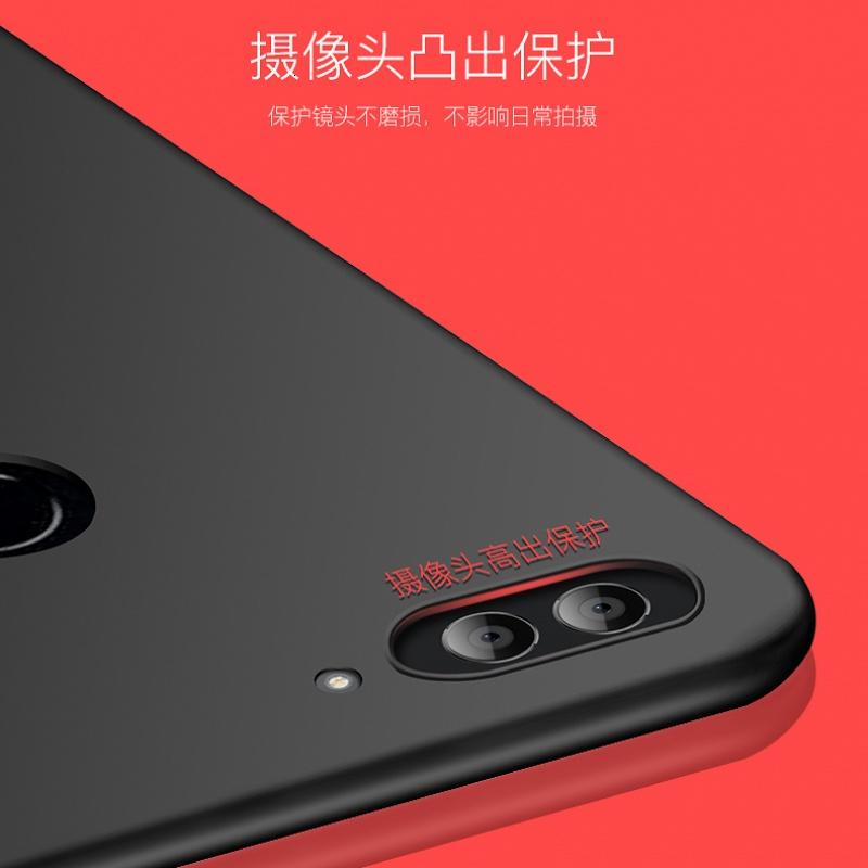 华为畅享7S手机壳FIG-AL10全包FGI指环ALO