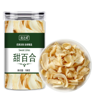 沈之问甜百合100克/瓶