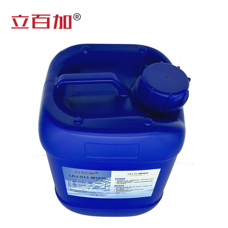 立百加 LBJ911缓蚀剂 5Kg 桶高清大图